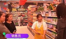 成都超市爆料视频曝光最新,揭秘食品安全问题与超市管理乱象