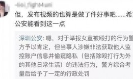 墨山发视频爆料董宇辉,董宇辉背后惊人真相曝光