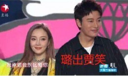 网红娱乐圈吃瓜事件视频,揭秘幕后真相与热议瞬间