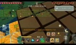 最新奶块爆料配方